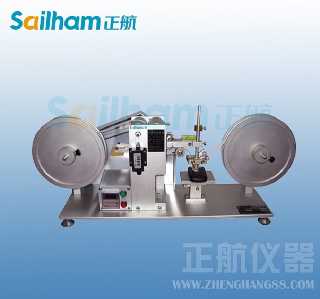 RCA紙帶耐磨試驗機(jī)