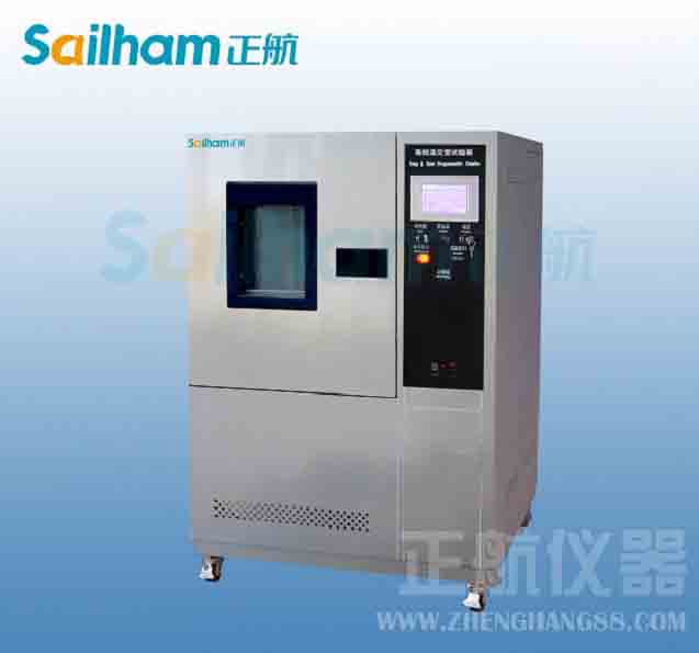 JTJZ 03-05水泥標(biāo)準(zhǔn)稠度測(cè)定儀