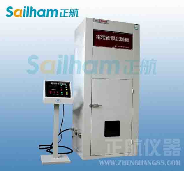 制冷設(shè)備產(chǎn)品生產(chǎn)許可證單位型號(hào)