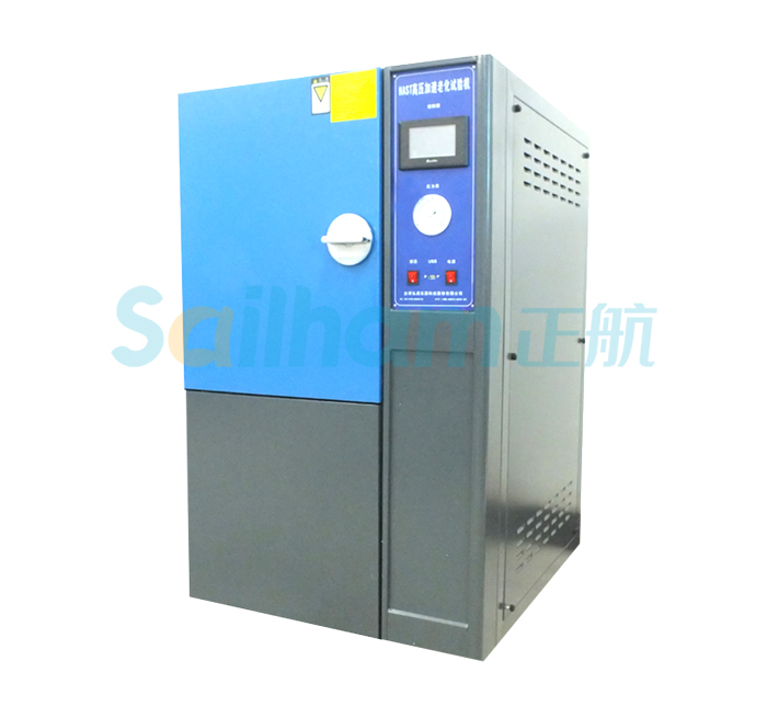 烤漆HAST高壓加速老化試驗機