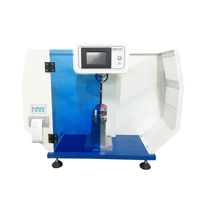 簡(jiǎn)支梁式?jīng)_擊試驗(yàn)機(jī)