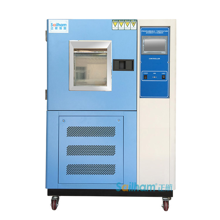 溫濕度循環試驗箱