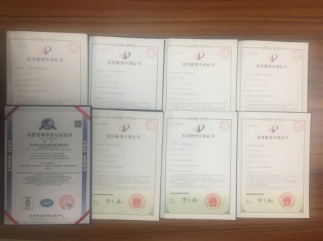 正航儀器7項經(jīng)國家知識產(chǎn)權(quán)局確認(rèn)的實用新型專利證書圖