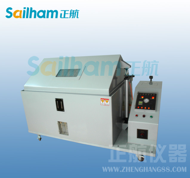 伊寧振動(dòng)三綜合試驗(yàn)箱