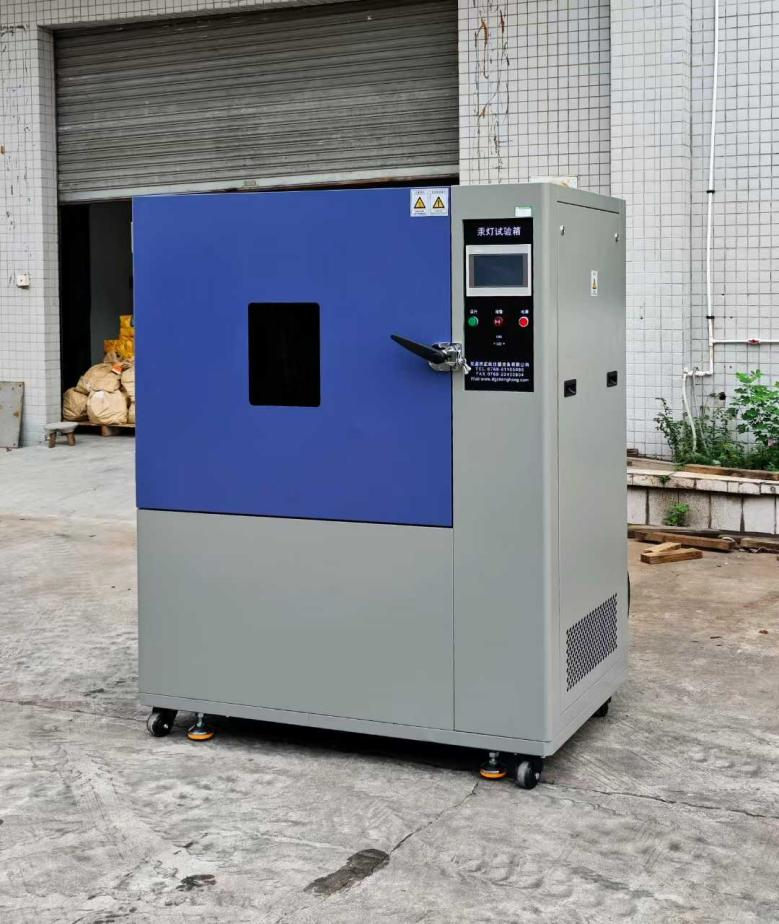 （300L紫外汞燈試驗(yàn)箱）