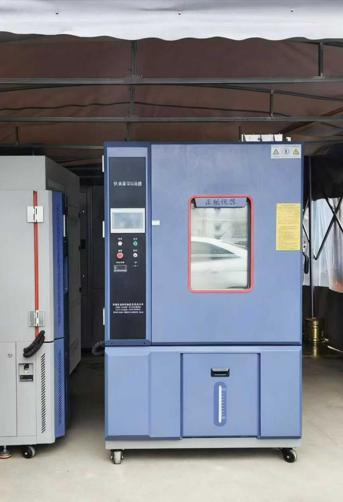 1m3快溫變試驗箱 1m3快溫變試驗箱