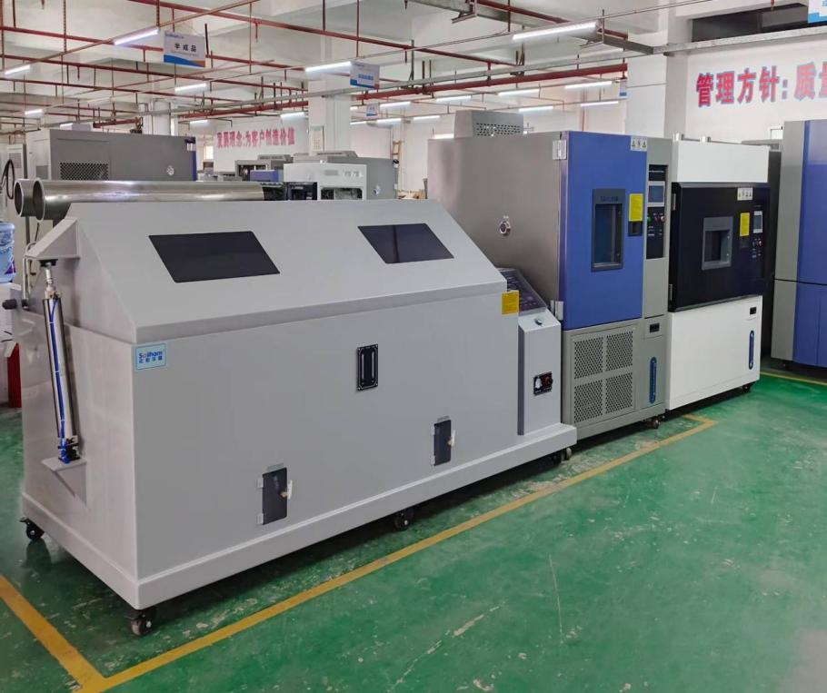 408L氙燈老化試驗箱、408L恒溫恒濕試驗箱、200型鹽霧腐蝕試驗箱 408L氙燈老化試驗箱、408L恒溫恒濕試驗箱、200型鹽霧腐蝕試驗箱